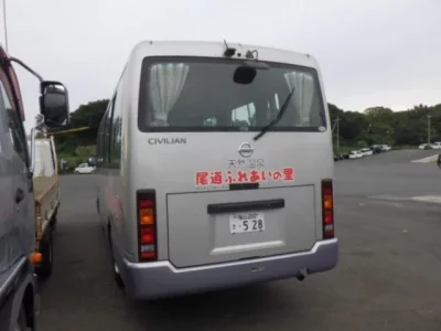 Nissan CIVILIAN