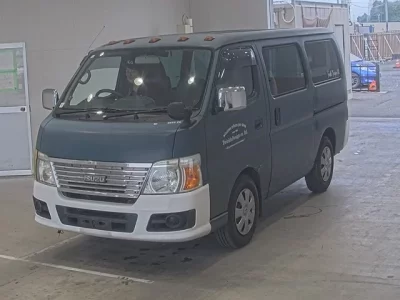 Isuzu COMO