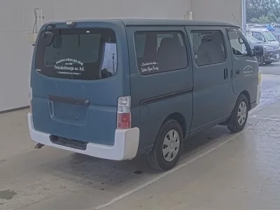 Isuzu COMO