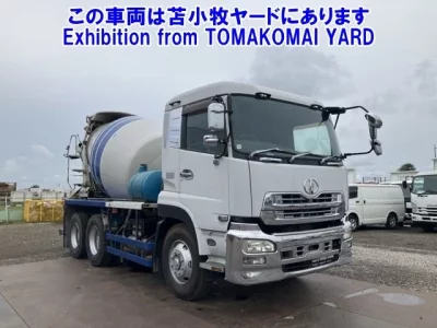 Nissan QUON