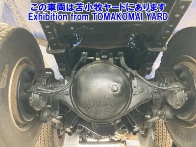 Nissan QUON