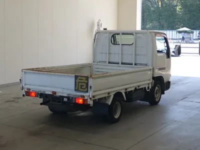 Nissan ATLAS