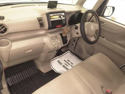 Honda N BOX PLUS