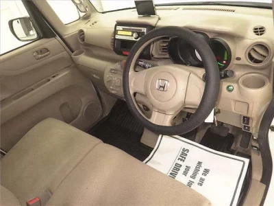 Honda N BOX PLUS