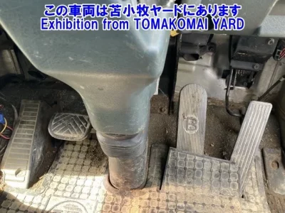 Nissan TRUCK