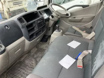 Nissan ATLAS