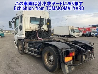 Mitsubishi SUPER GREAT
