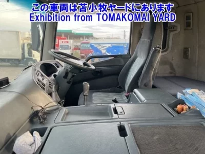 Mitsubishi SUPER GREAT