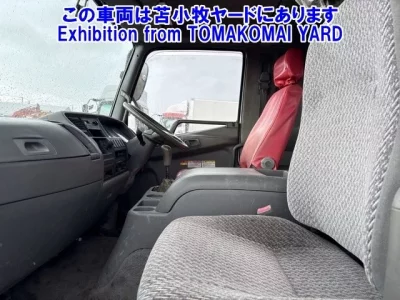 Mitsubishi FUSO FIGHTER