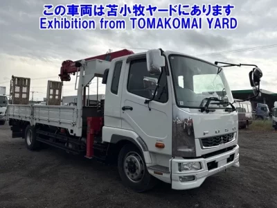 Mitsubishi FUSO FIGHTER
