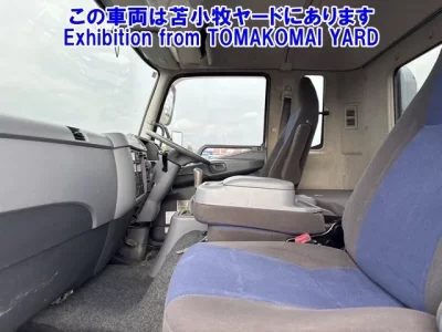 Mitsubishi FUSO FIGHTER