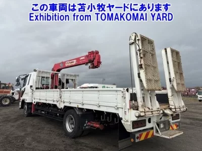 Mitsubishi FUSO FIGHTER