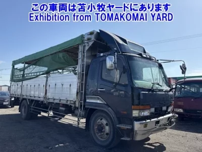 Mitsubishi FUSO FIGHTER