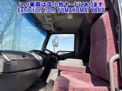 Mitsubishi FUSO FIGHTER