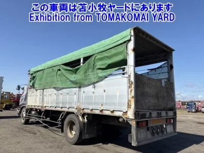 Mitsubishi FUSO FIGHTER