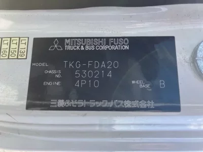 Mitsubishi CANTER