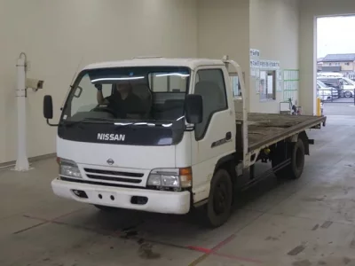 Nissan ATLAS