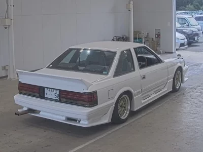 Toyota SOARER