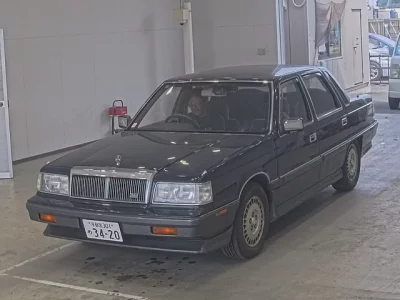 Mitsubishi DEBONAIR