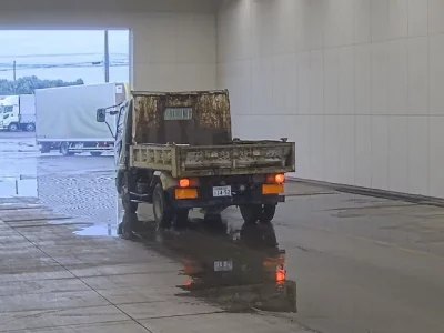 Mitsubishi FUSO FIGHTER