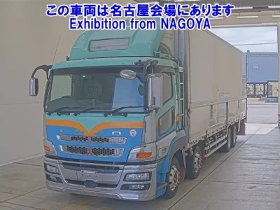 Mitsubishi SUPER GREAT