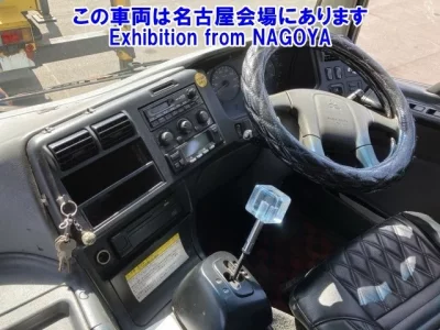 Mitsubishi SUPER GREAT
