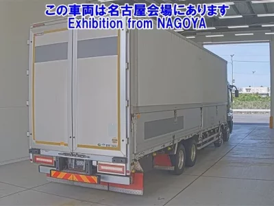 Mitsubishi SUPER GREAT