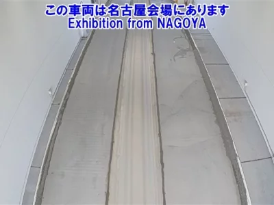 Mitsubishi SUPER GREAT