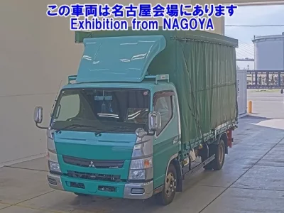 Mitsubishi FUSO TRUCK