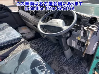 Mitsubishi FUSO TRUCK