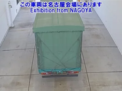 Mitsubishi FUSO TRUCK