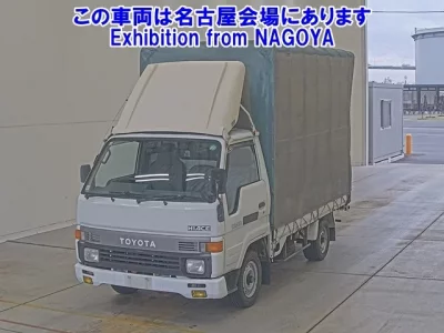 Toyota OTHER