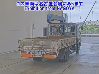 Mitsubishi FUSO FIGHTER
