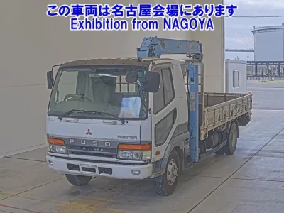 Mitsubishi FUSO FIGHTER