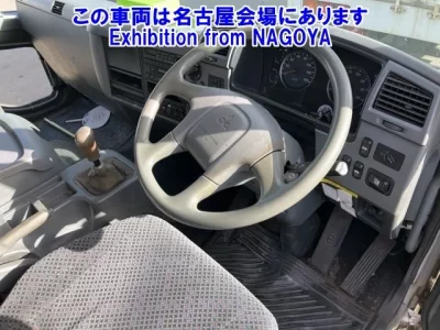 Mitsubishi FUSO FIGHTER