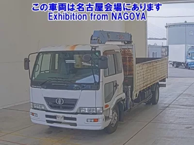 Nissan TRUCK