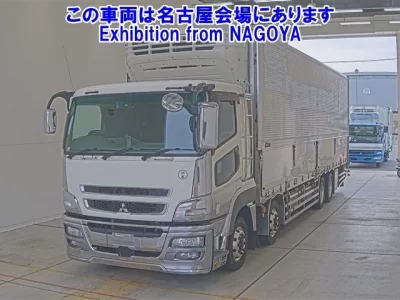 Mitsubishi SUPER GREAT