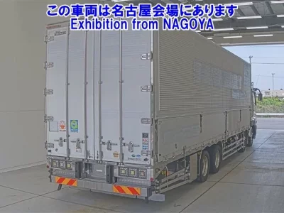Mitsubishi SUPER GREAT