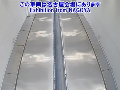 Mitsubishi SUPER GREAT