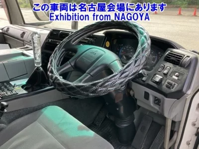 Mitsubishi SUPER GREAT