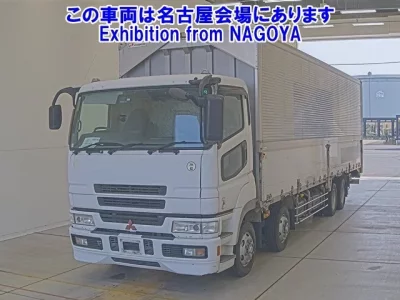 Mitsubishi SUPER GREAT