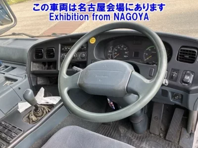 Mitsubishi SUPER GREAT