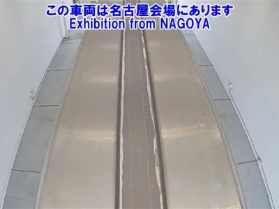 Mitsubishi SUPER GREAT