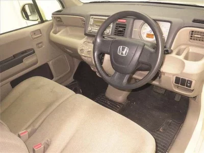 Honda LIFE