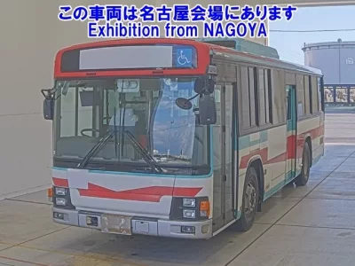 Isuzu ERGA