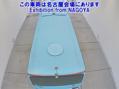 Isuzu ERGA