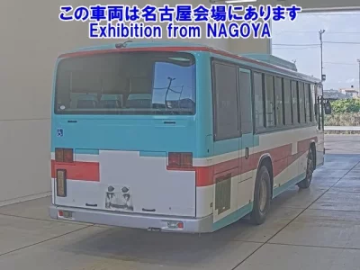 Isuzu ERGA