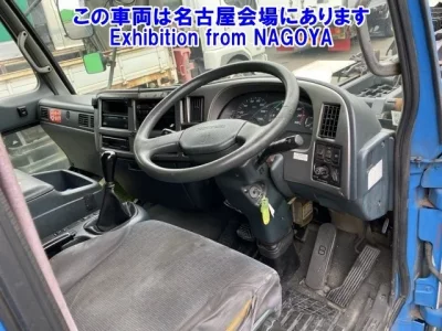 Nissan CONDOR