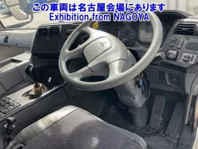 Mitsubishi FUSO TRUCK