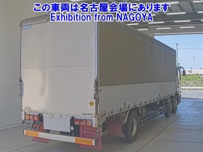 Mitsubishi FUSO TRUCK